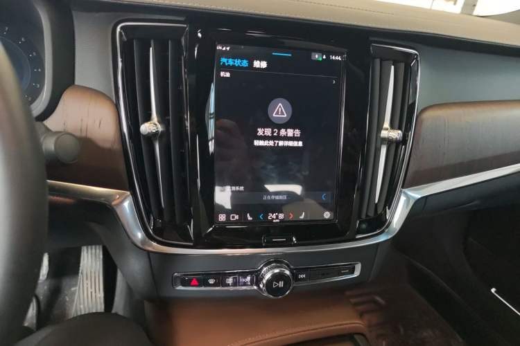 Used Volvo S90 2023 B5 Zhiyuan Luxury Edition Audio And AC Panel