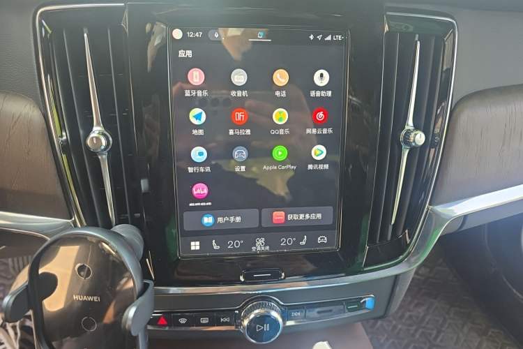 Used Volvo S90 2023 B5 Zhiyuan Luxury Edition Audio And AC Panel