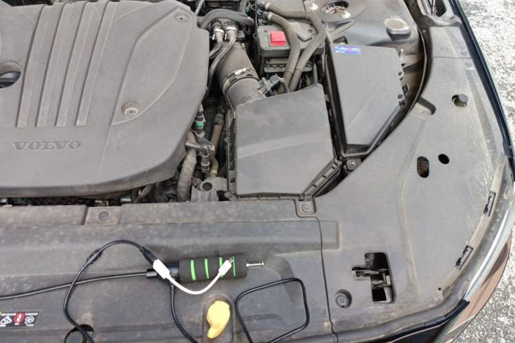 Used Volvo S90 2023 B5 Zhiyi Luxury Edition Engine Bay Left