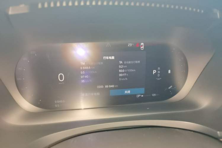 Used Volvo S90 2023 B5 Zhiyuan Luxury Edition Instrument Cluster
