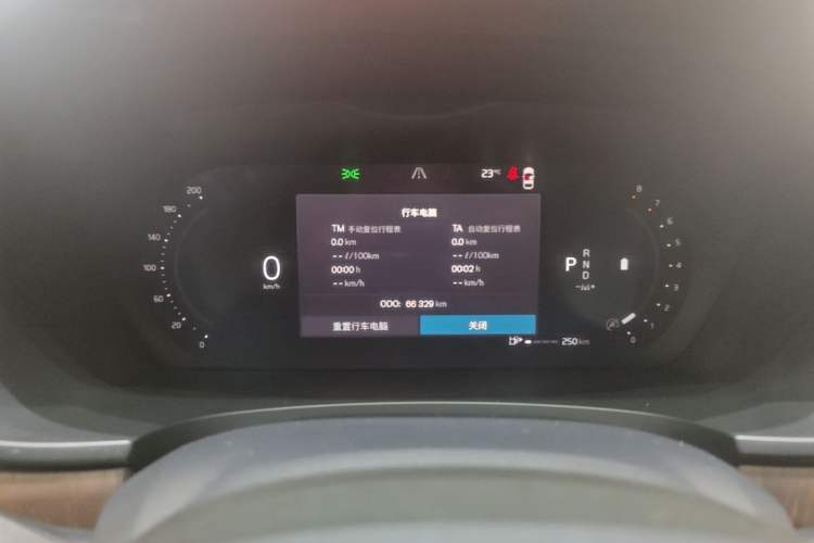 Used Volvo S90 2023 B5 Zhiyuan Luxury Edition Instrument Cluster