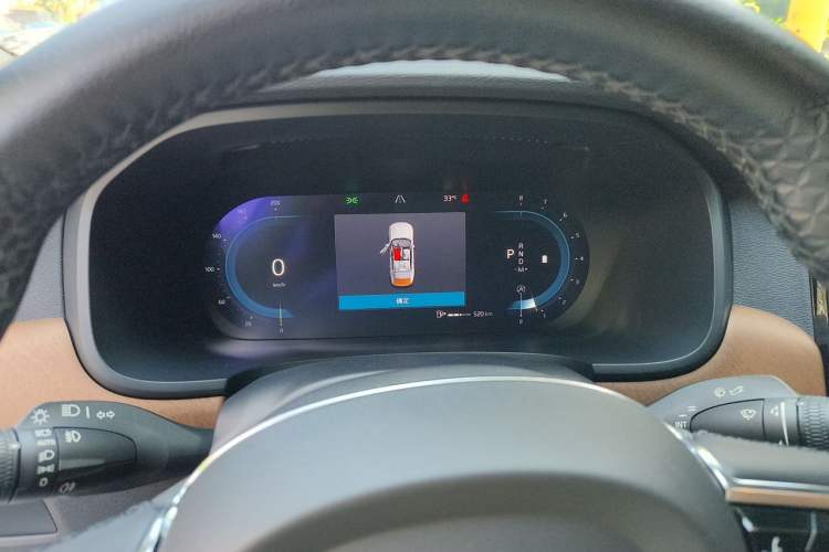 Used Volvo S90 2023 B5 Zhiyi Luxury Edition Instrument Cluster