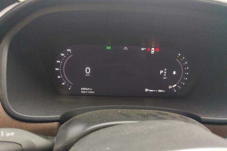 Used Volvo S90 2023 B5 Zhiyuan Luxury Edition Instrument Cluster