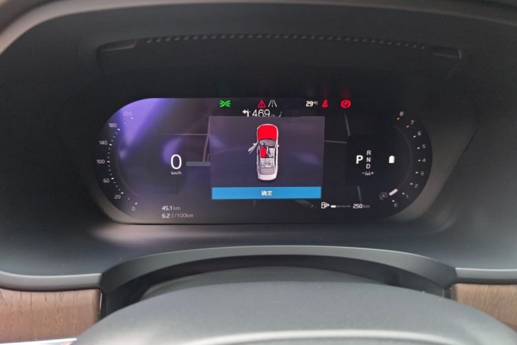 Used Volvo S90 2023 B5 Zhiyuan Luxury Edition Instrument Cluster