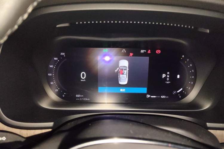 Used Volvo S90 2023 B5 Zhiyuan Luxury Edition Instrument Cluster