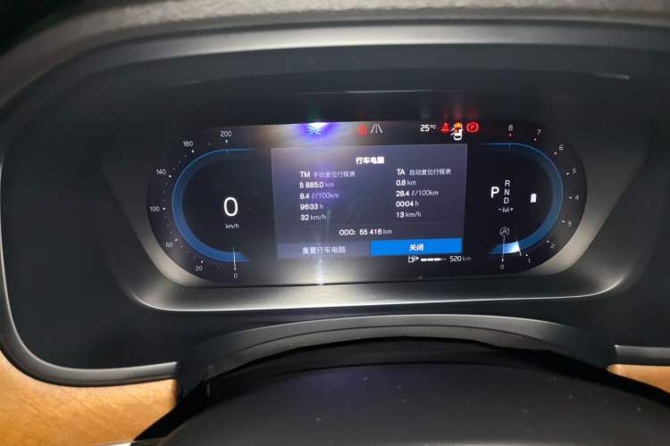 Used Volvo S90 2023 B5 Zhiyi Luxury Edition Instrument Cluster