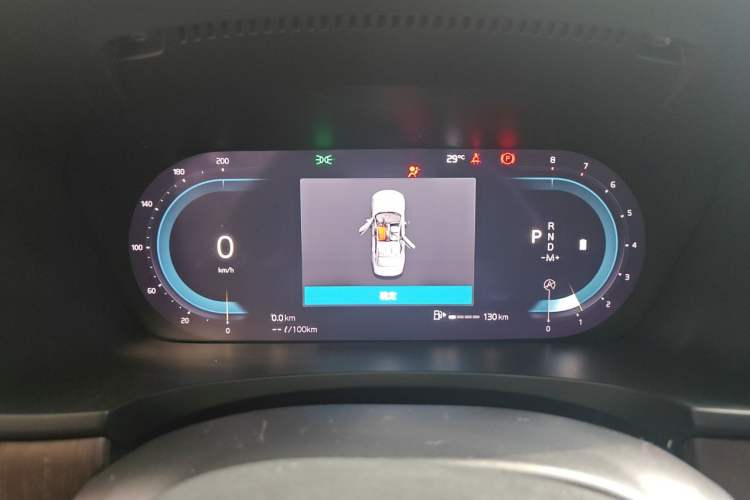 Used Volvo S90 2023 B5 Zhiyuan Luxury Edition Instrument Cluster