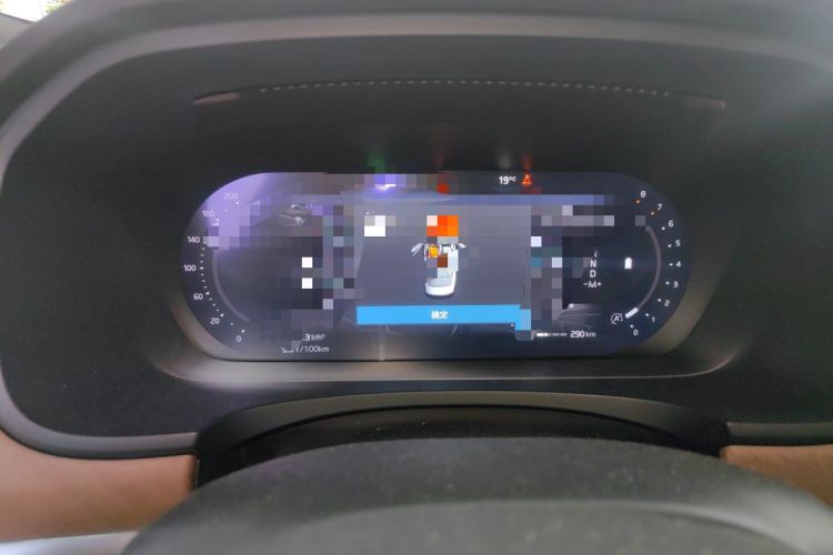 Used Volvo S90 2023 B5 Zhiyi Luxury Edition Instrument Cluster