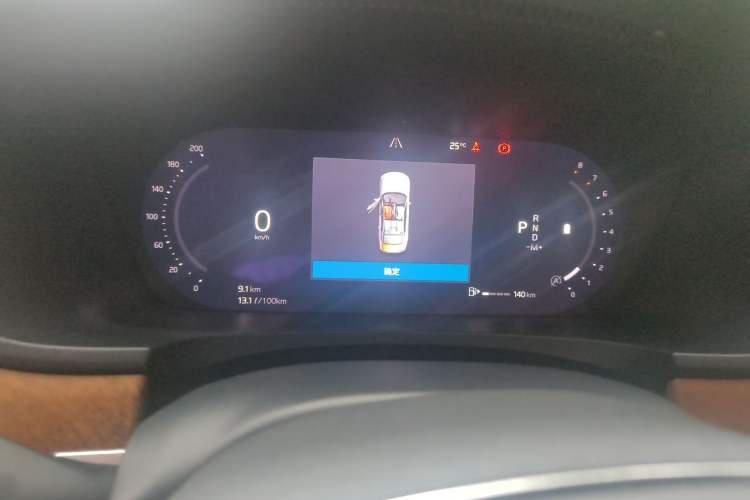 Used Volvo S90 2023 B5 Zhiyi Luxury Edition Instrument Cluster