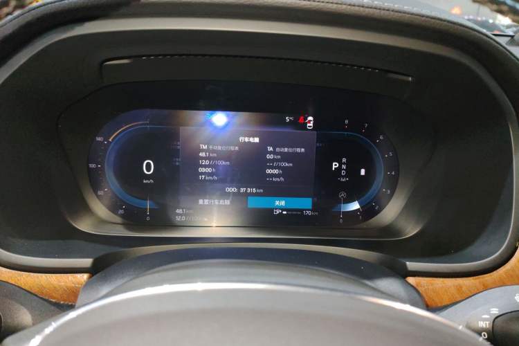Used Volvo S90 2023 B5 Zhiyi Luxury Edition Instrument Cluster