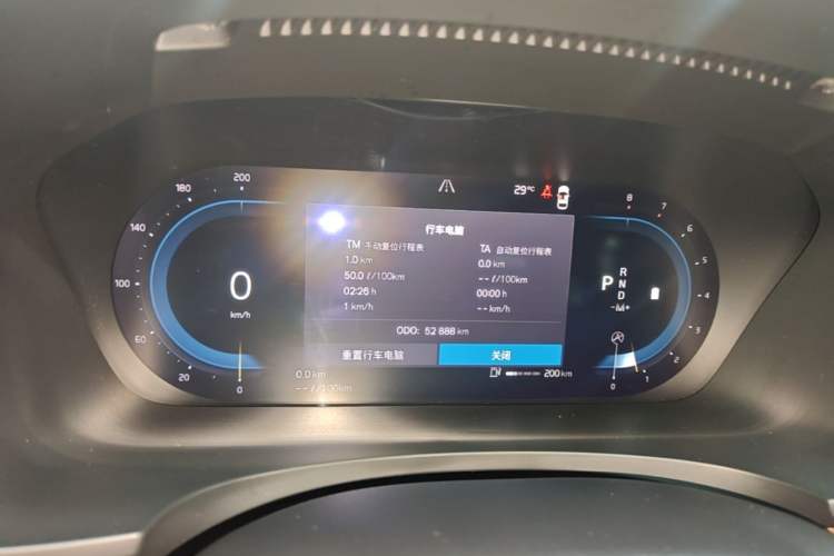 Used Volvo S90 2023 B5 Zhiyi Luxury Edition Instrument Cluster