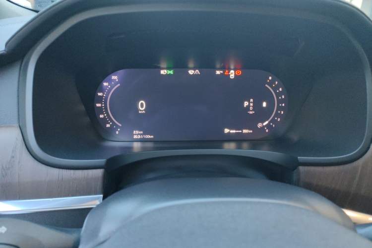 Used Volvo S90 2023 B5 Zhiyuan Luxury Edition Instrument Cluster