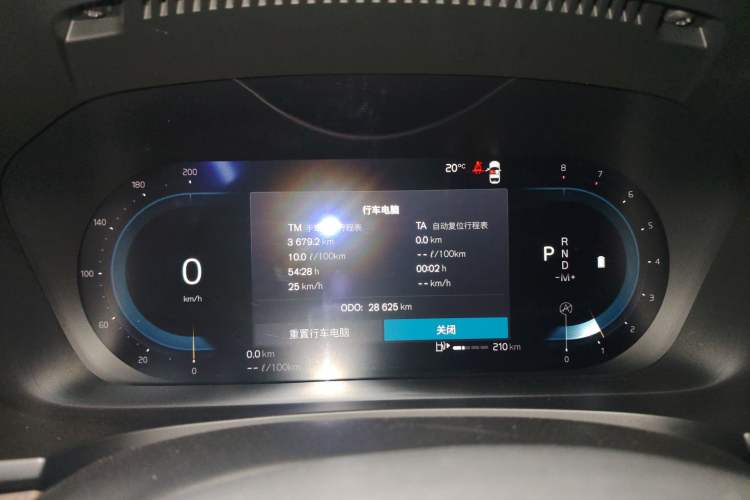 Used Volvo S90 2023 B5 Zhiyuan Luxury Edition Instrument Cluster
