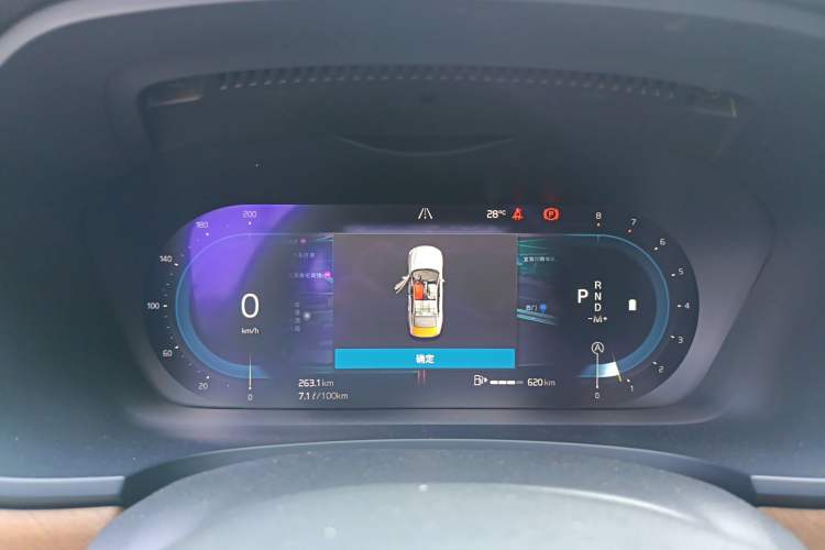 Used Volvo S90 2023 B5 Zhiyi Luxury Edition Instrument Cluster