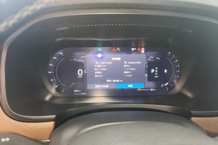 Used Volvo S90 2023 B5 Zhiyi Luxury Edition Instrument Cluster