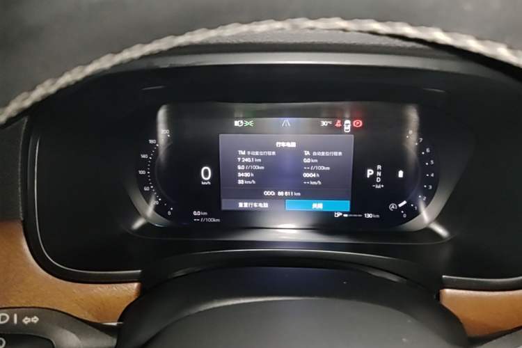 Used Volvo S90 2023 B5 Zhiyi Luxury Edition Instrument Cluster