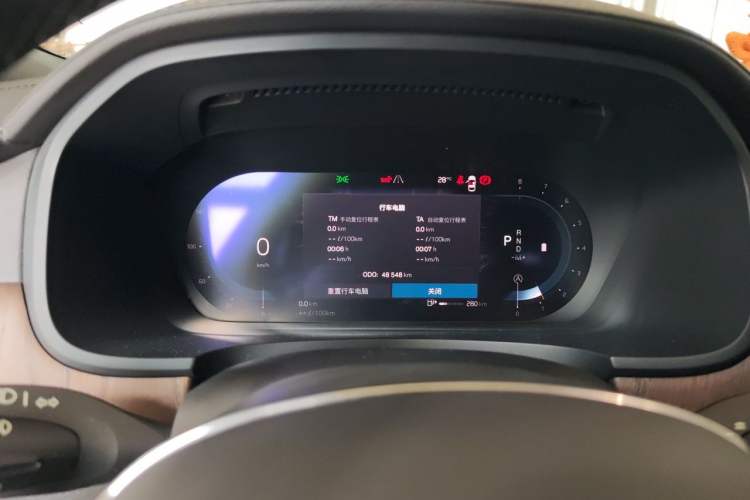 Used Volvo S90 2023 B5 Zhiyuan Luxury Edition Instrument Cluster