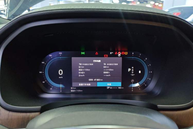 Used Volvo S90 2023 B5 Zhiyuan Luxury Edition Instrument Cluster