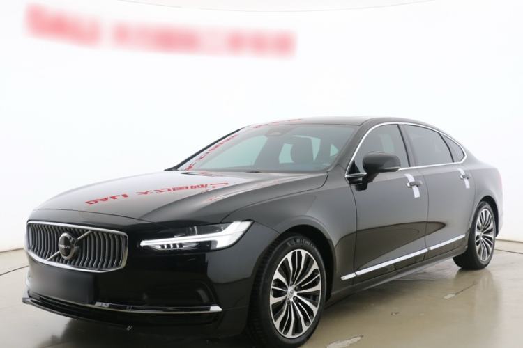 Used Volvo S90 2023 B5 Zhiyi Luxury Edition Guazi used car, China used car export, Used car for sale, Used  cars, Cheapest cars for sale