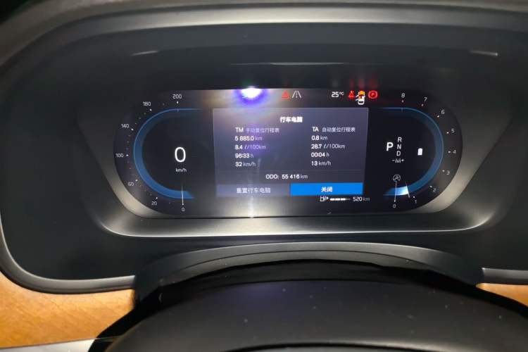 Used Volvo S90 2023 B5 Zhiyi Luxury Edition Odometer Close Up