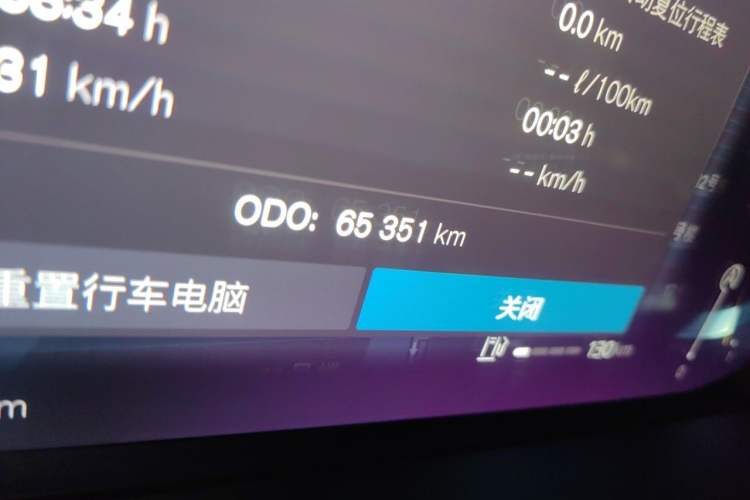 Used Volvo S90 2023 B5 Zhiyi Luxury Edition Odometer Close Up