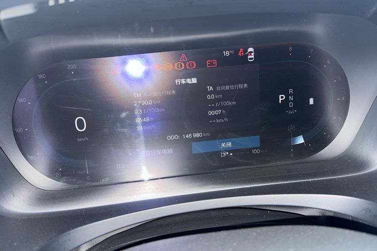Used Volvo S90 2023 B5 Zhiyuan Luxury Edition Odometer Close Up