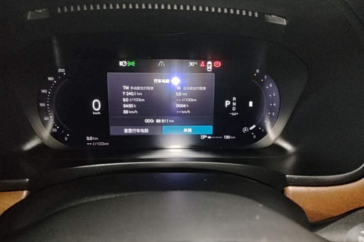 Used Volvo S90 2023 B5 Zhiyi Luxury Edition Odometer Close Up