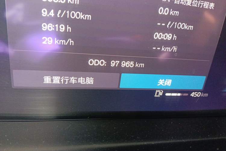 Used Volvo S90 2023 B5 Zhiyuan Luxury Edition Odometer Close Up