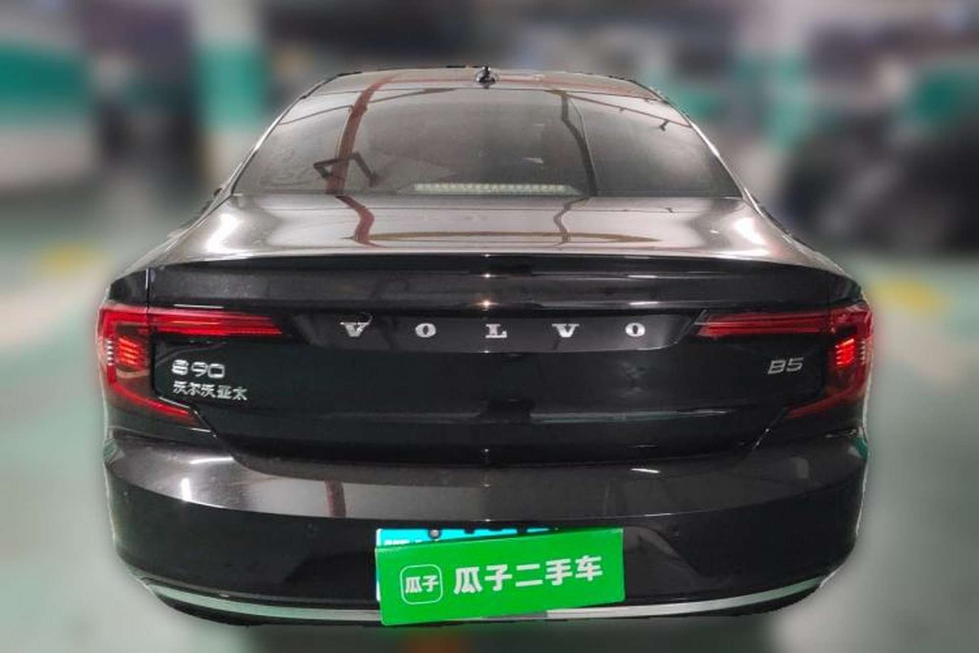 Used Volvo S90 2023 B5 Zhiyi Luxury Edition Rear