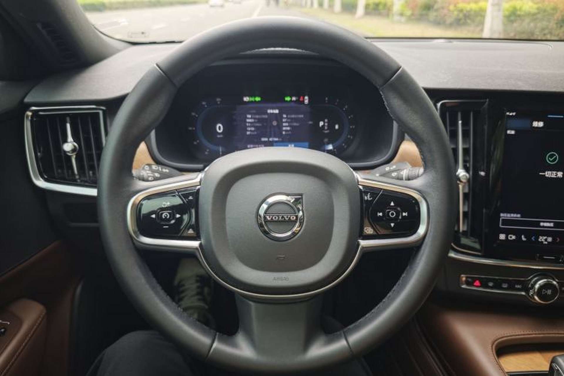 Used Volvo S90 2023 B5 Zhiyi Luxury Edition Steering Wheel