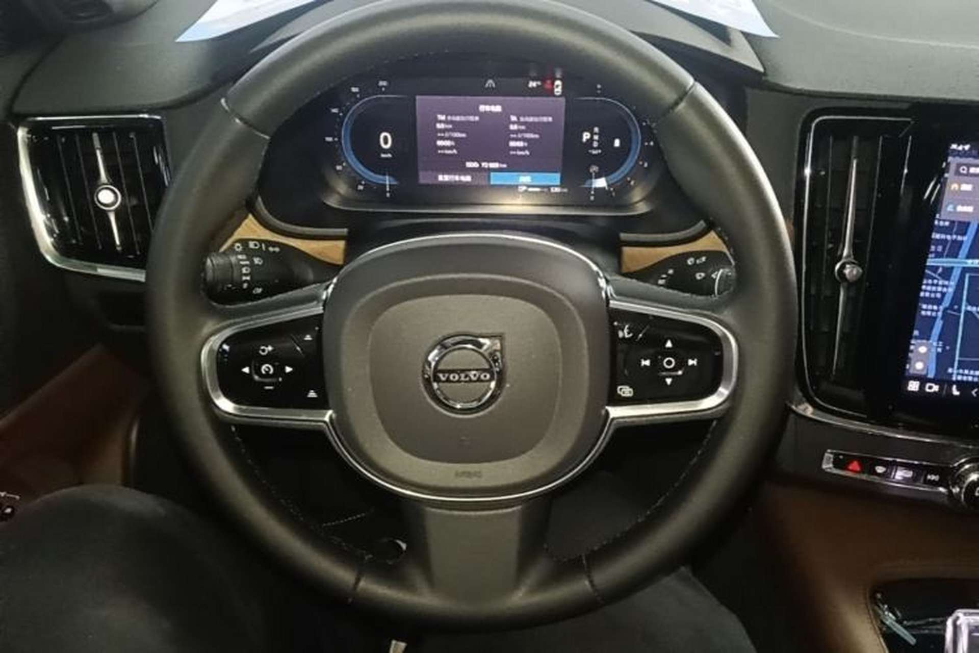 Used Volvo S90 2023 B5 Zhiyi Luxury Edition Steering Wheel