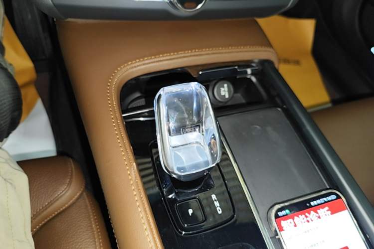 Used Volvo S90 2023 B5 Zhiyuan Luxury Edition Gear Lever