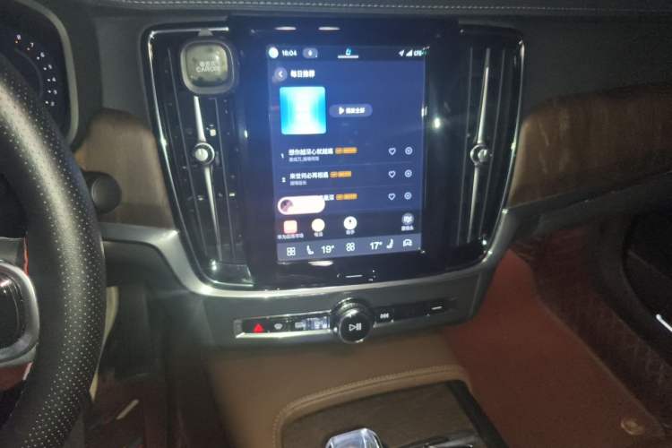 Used Volvo S90 2023 B5 Zhiyuan Luxury Edition Audio And AC Panel