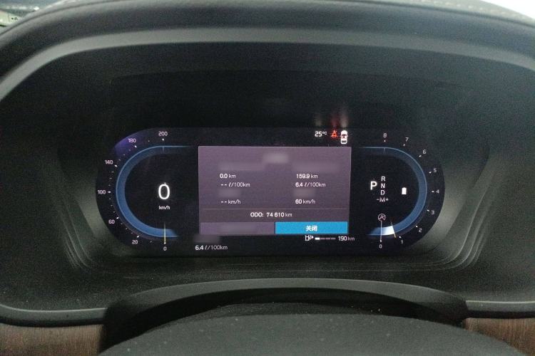 Used Volvo S90 2023 B5 Zhiyuan Luxury Edition Instrument Cluster