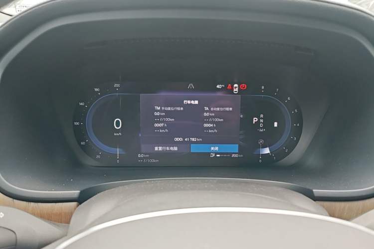 Used Volvo S90 2023 B5 Zhiyuan Luxury Edition Instrument Cluster