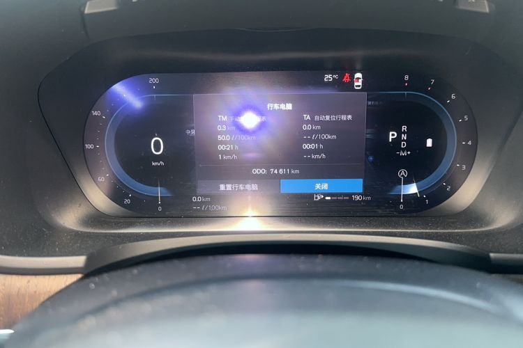 Used Volvo S90 2023 B5 Zhiyuan Luxury Edition Odometer Close Up
