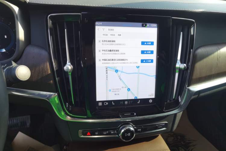 Used Volvo S90 2023 B5 Zhiyuan Luxury Edition Audio And AC Panel