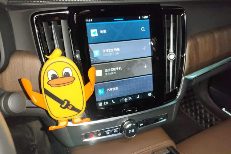 Used Volvo S90 2023 B5 Zhiyuan Luxury Edition Audio And AC Panel