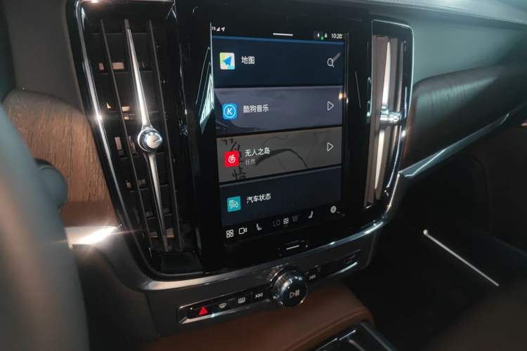 Used Volvo S90 2023 B5 Zhiyuan Luxury Edition Audio And AC Panel