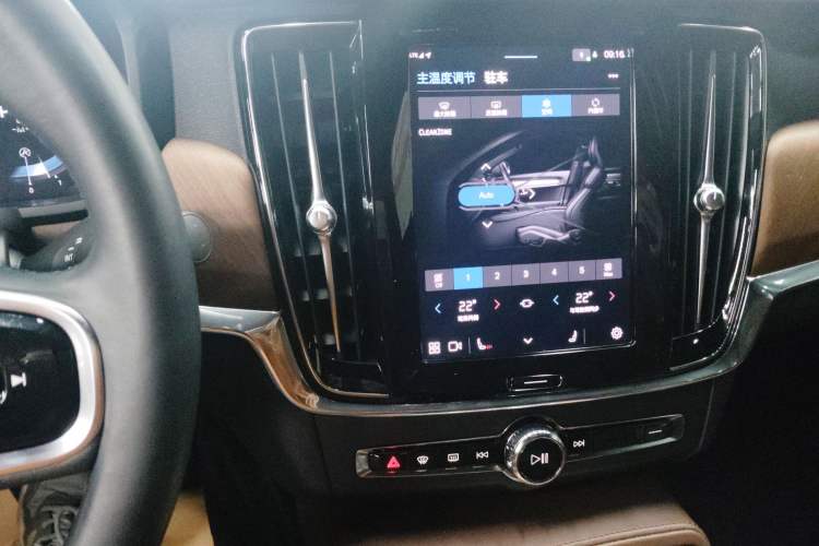 Used Volvo S90 2023 B5 Zhiyi Luxury Edition Audio And AC Panel