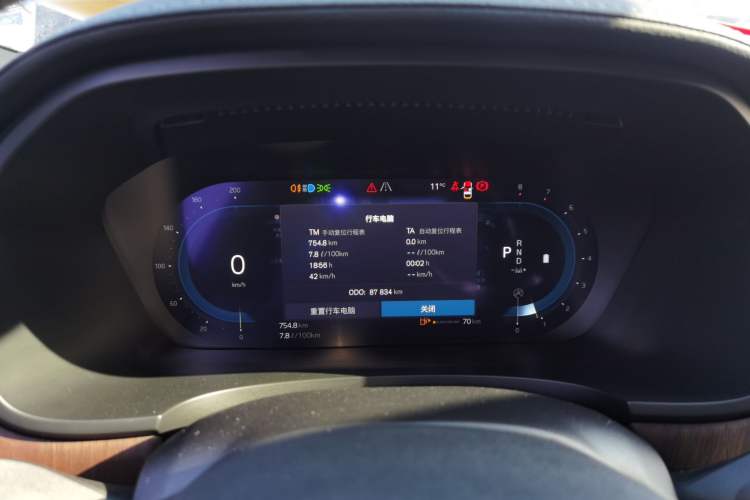 Used Volvo S90 2023 B5 Zhiyuan Luxury Edition Instrument Cluster