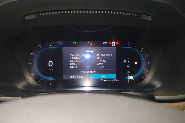 Used Volvo S90 2023 B5 Zhiyuan Luxury Edition Instrument Cluster