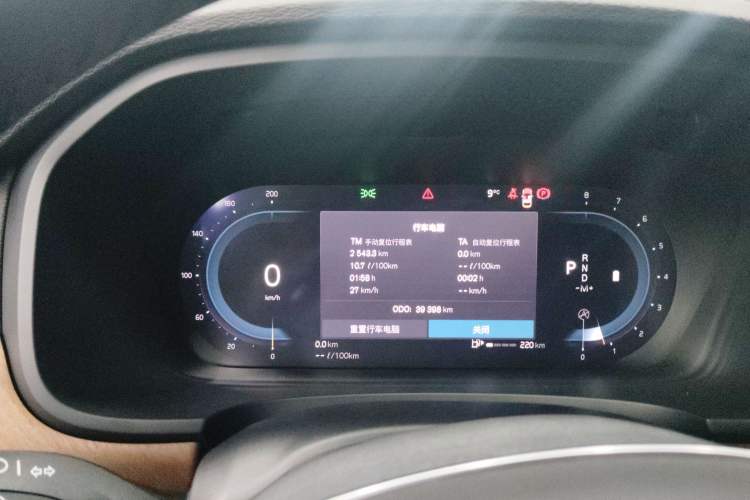 Used Volvo S90 2023 B5 Zhiyi Luxury Edition Instrument Cluster