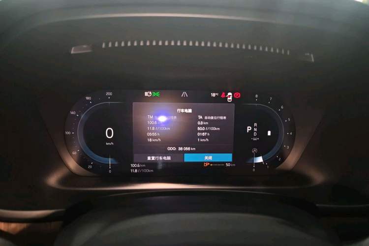 Used Volvo S90 2023 B5 Zhiyuan Luxury Edition Odometer Close Up