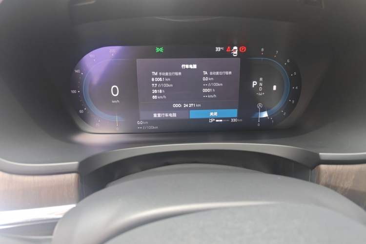 Used Volvo S90 2023 B5 Zhiyuan Luxury Edition Odometer Close Up