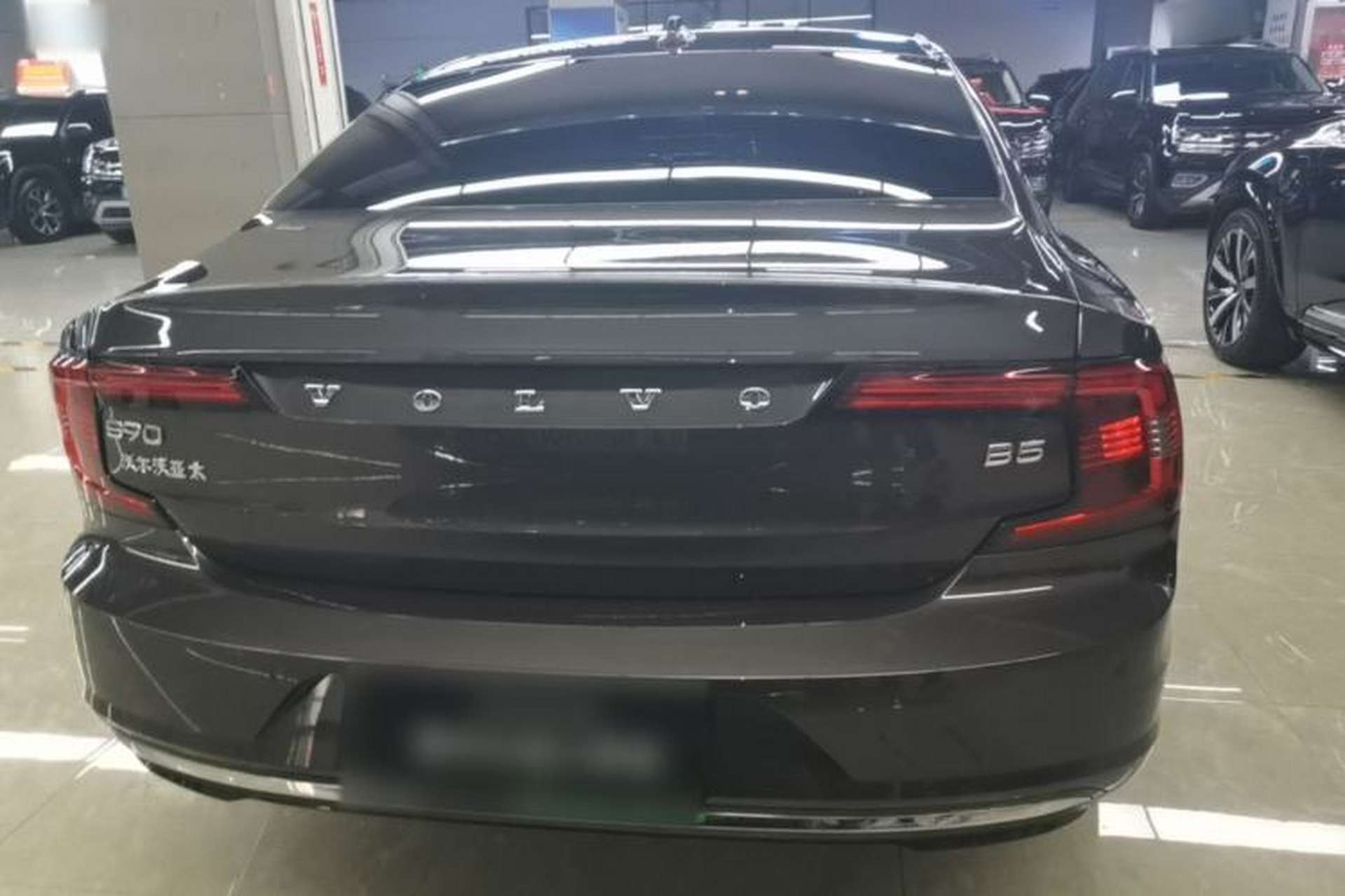 Used Volvo S90 2023 B5 Zhiyuan Luxury Edition Rear