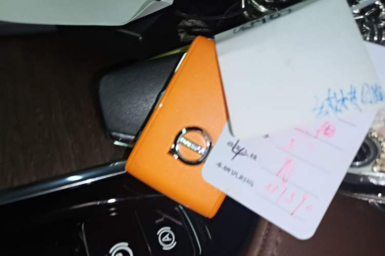 Used Volvo S90 2023 B5 Zhiyuan Luxury Edition Vehicle Key
