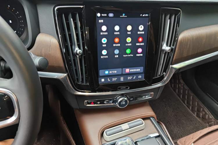 Used Volvo S90 2023 B5 Zhiyuan Luxury Edition Audio And AC Panel