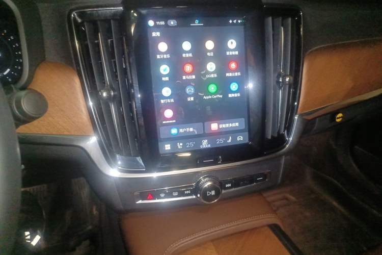 Used Volvo S90 2023 B5 Zhiyi Luxury Edition Audio And AC Panel