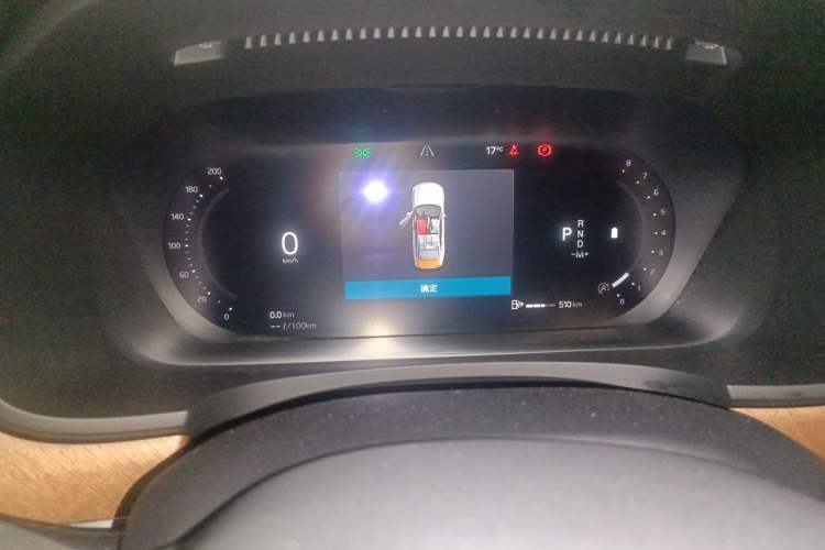 Used Volvo S90 2023 B5 Zhiyi Luxury Edition Instrument Cluster